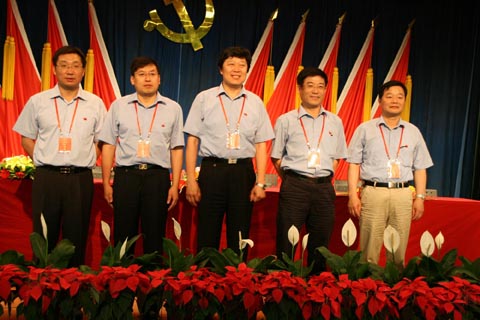 華德集團(tuán)選舉產(chǎn)生了第三屆黨委、紀(jì)委委員會(huì)