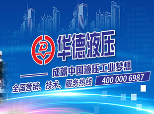 正本清源、去偽存真，共同打造健康公平市場環(huán)境