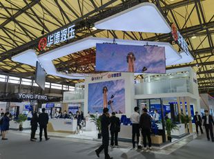 “科技華德 創(chuàng)新未來”華德液壓精裝登場上海2021亞洲國際動力傳動與控制技術(shù)展覽會(PTC)