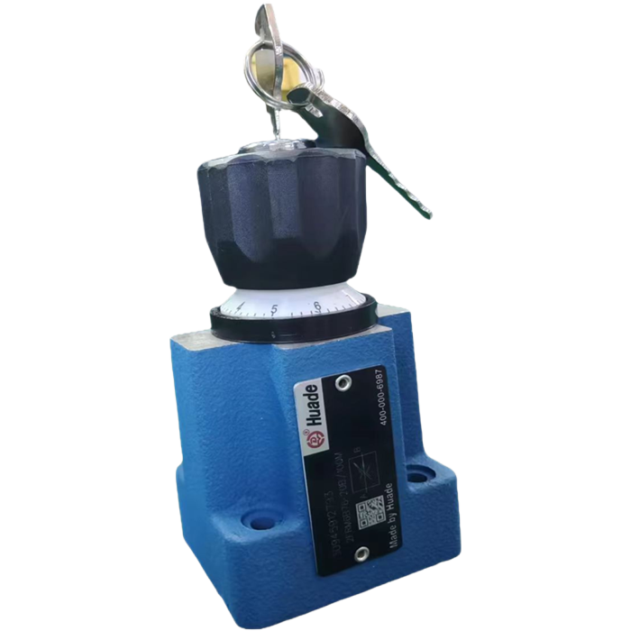 二通流量控制閥